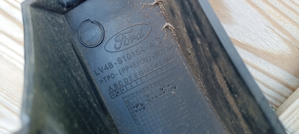 Поріг правий накладка поріг ford kuga mk3 20-23rok Недорого