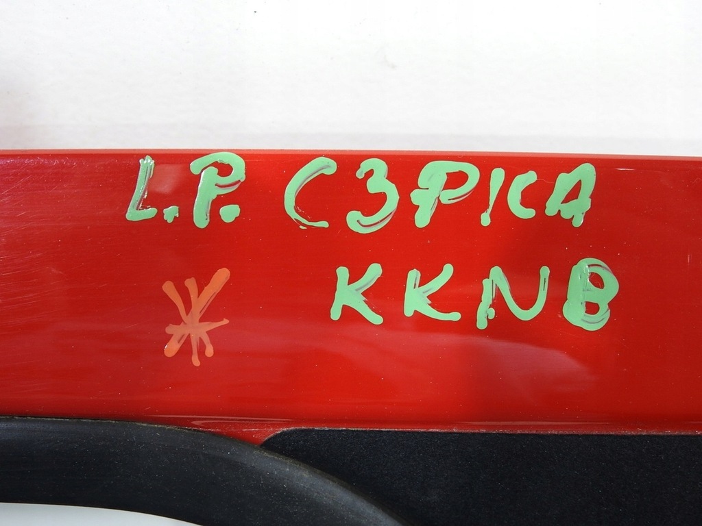 фото №11, Дверь левый перед kknb citroen c3 picasso