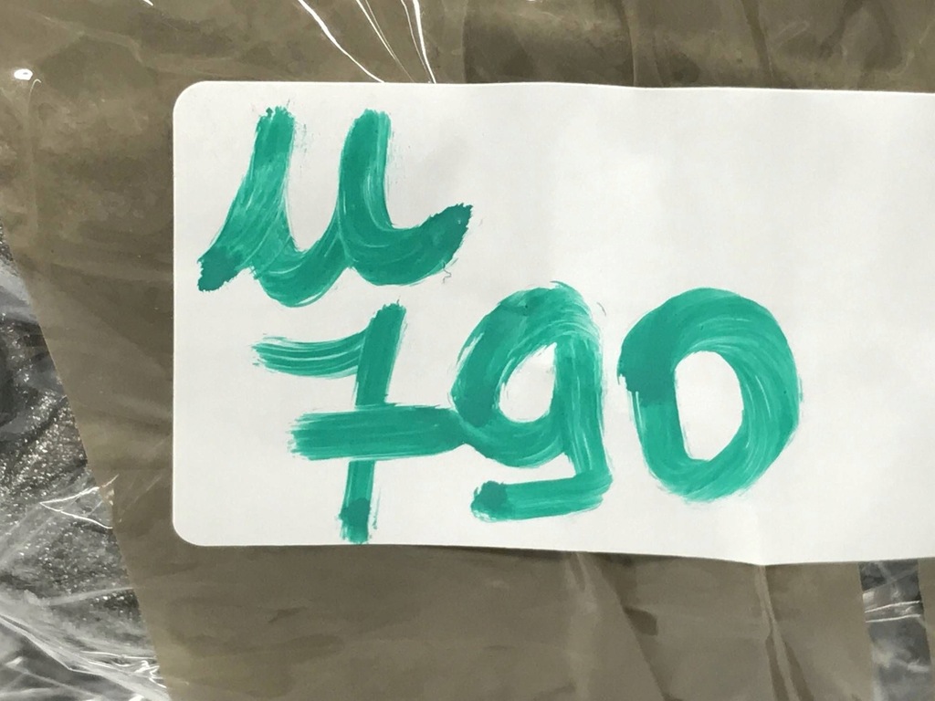 фото №10, Насос оливи renault nissan dacia 1.3 tce 150100347r