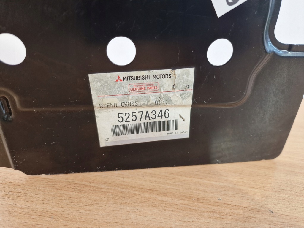 фото №3, Mitsubishi outlander asx кронштейн поперечина задняя панель фары