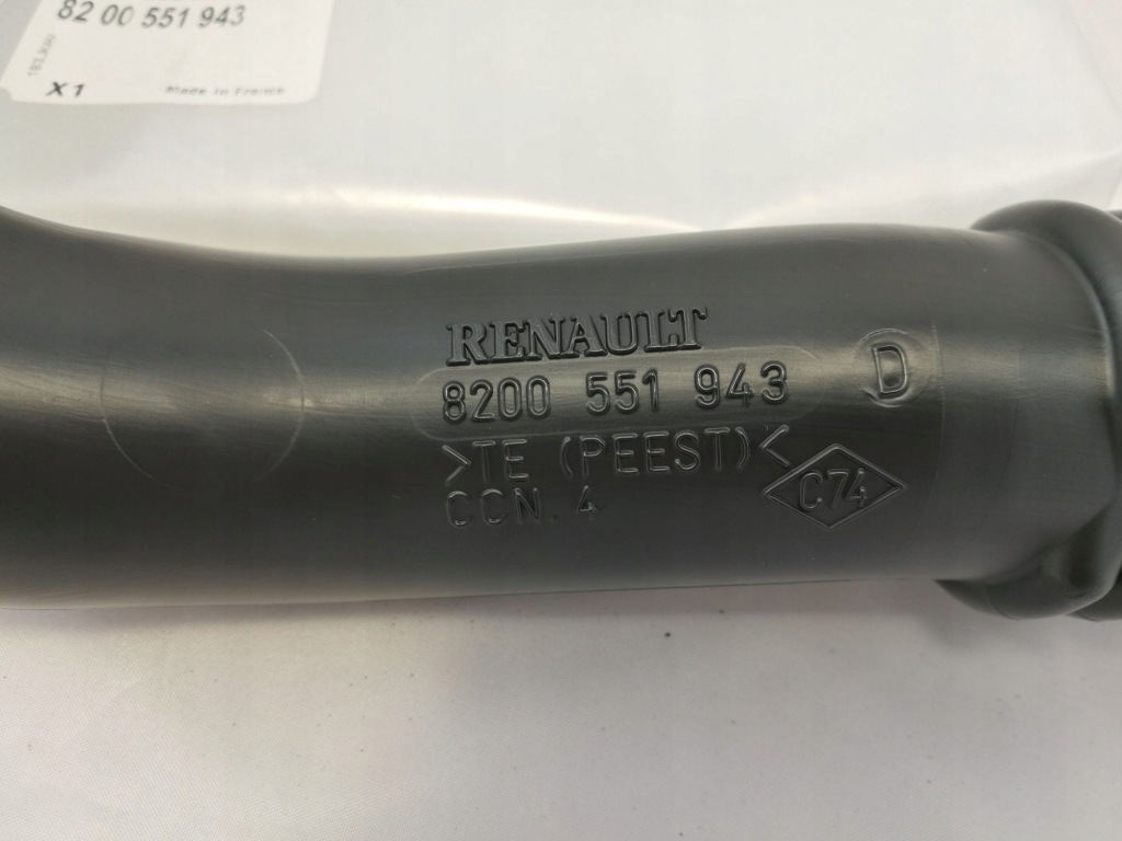 фото №3, Шланг воздуха renault laguna iii latitude 2.0 dci 8200551943 оригинал