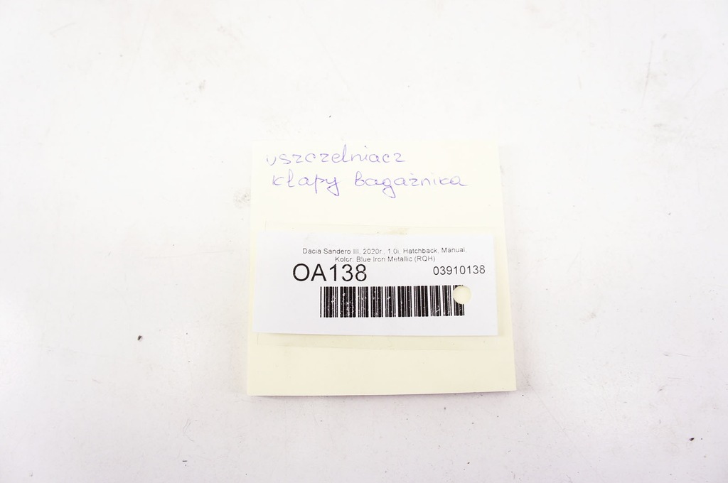 фото №5, Oa138 dacia sandero iii прокладка кришки багажника
