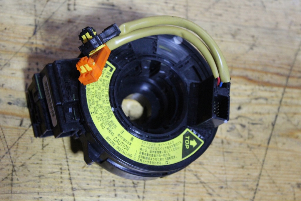 фото №15, Стрічка pod кермо шлейф corolla verso ii