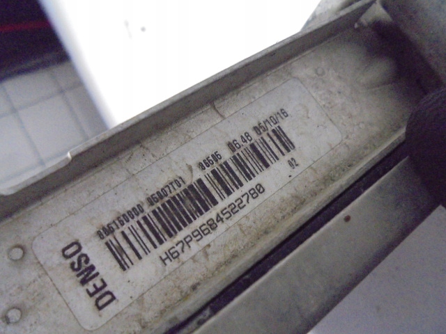 фото №7, Радіатор вентилятор peugeot 208 i 12-19