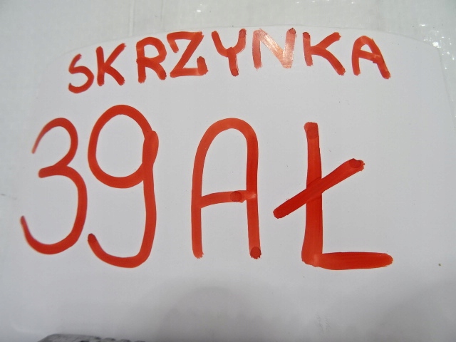 Ford edge кронштейн підпора піввісь Ціна