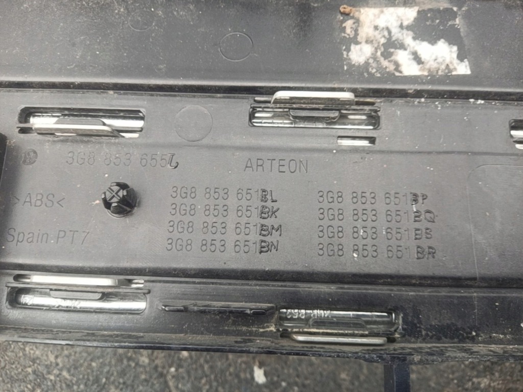 фото №13, Vw arteon 3g8 r line r-line lift решітка радіатора решітка радіатора 3g8853655j