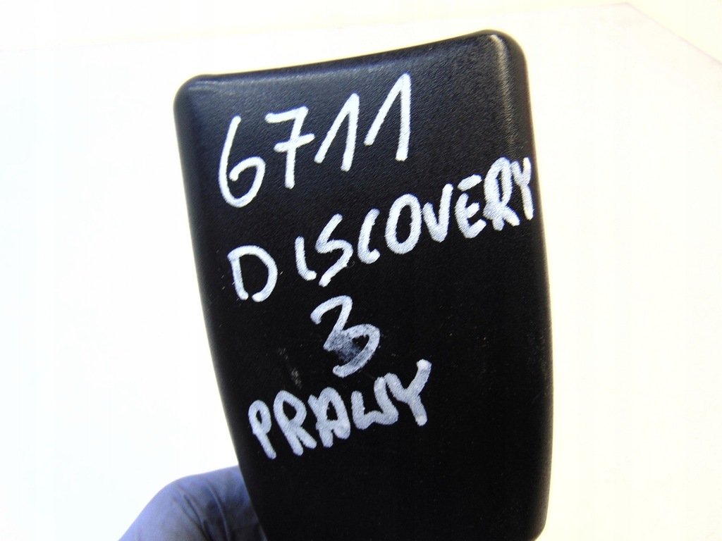 фото №5, Натяжитель правый перед land rover discovery 3 iii