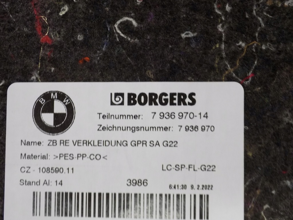 фото №6, Bmw 4 g22 обивка багажника обшивка правый левый 7936970 7936969