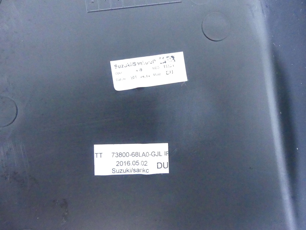 фото №9, Бардачок панели suzuki swift mk7 europa 16r