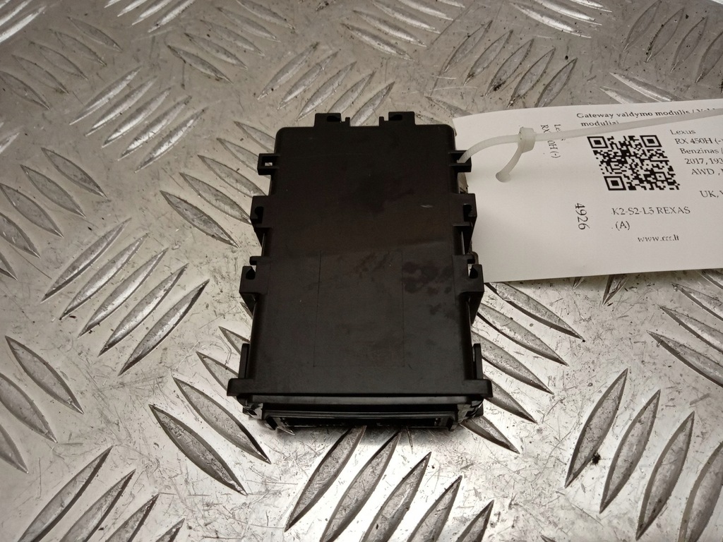 фото №2, Lexus rx 450h модуль управление шлюз