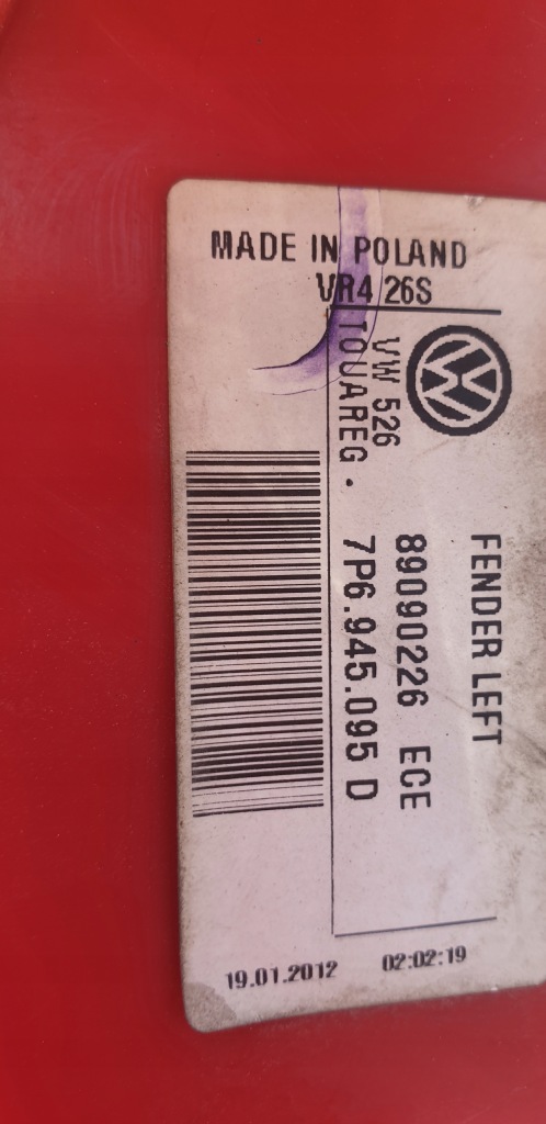 фото №4, Лампа задня ліва vw touareg ii