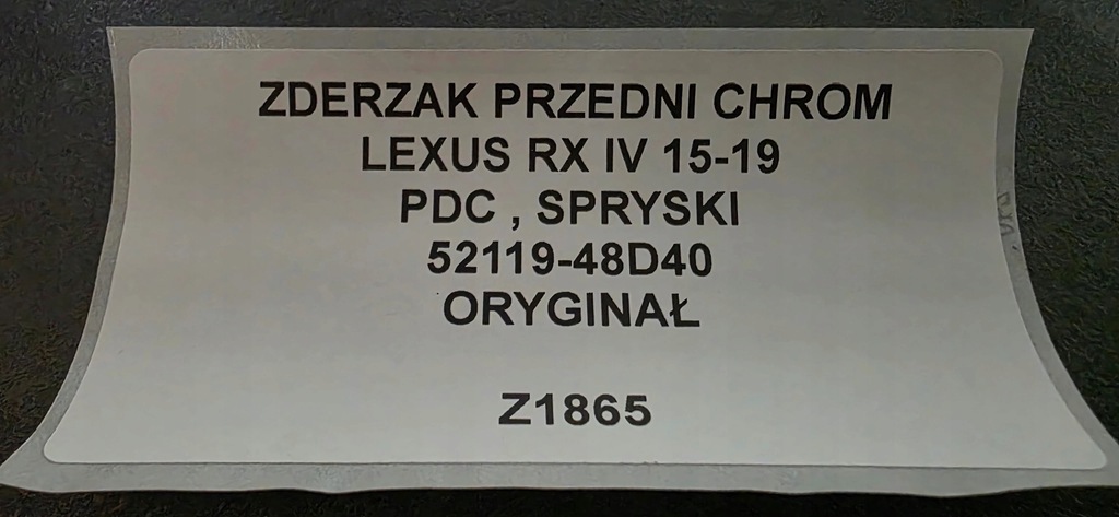 фото №12, Бампер передній хром lexus rx iv 15-19 pdc омивачі оригінал 52119-48d40