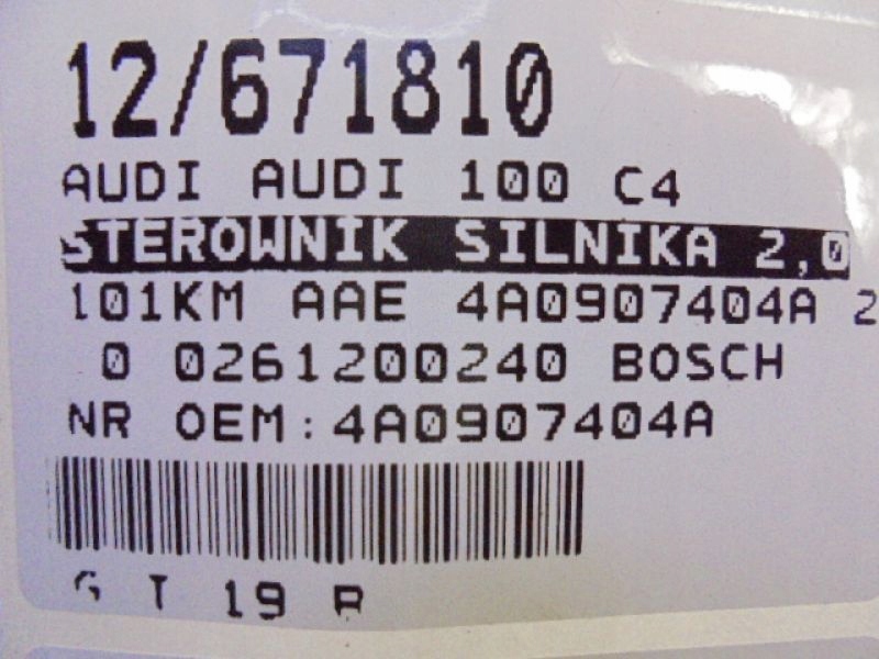 фото №6, Audi 100 c4 бортовой компьютер 4a0907404a 2,0 0261200240