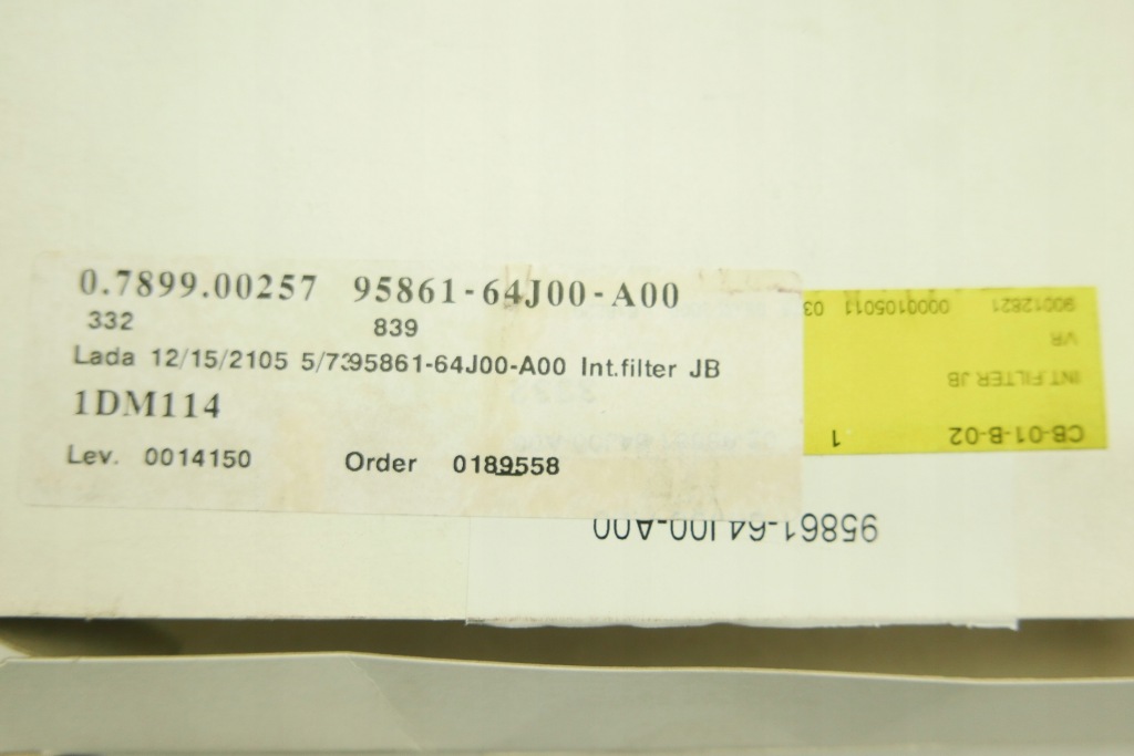 фото №5, Suzuki оригінальний номер 95861-64j00-a00 фільтр, вентиляція простір пасажирський