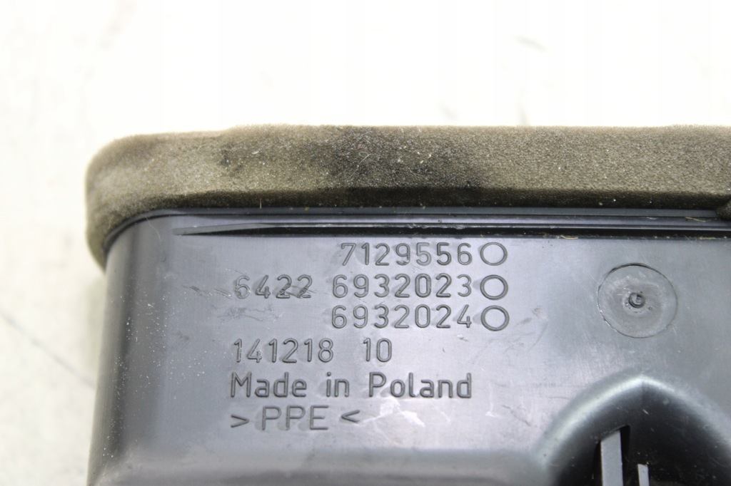 фото №5, Решётка обдув туннель задняя средняя bmw 3 e90 e91 7129556 6932023