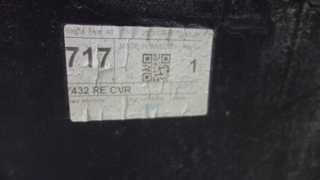 фото №10, Volvo v60 бампер задній задня 717