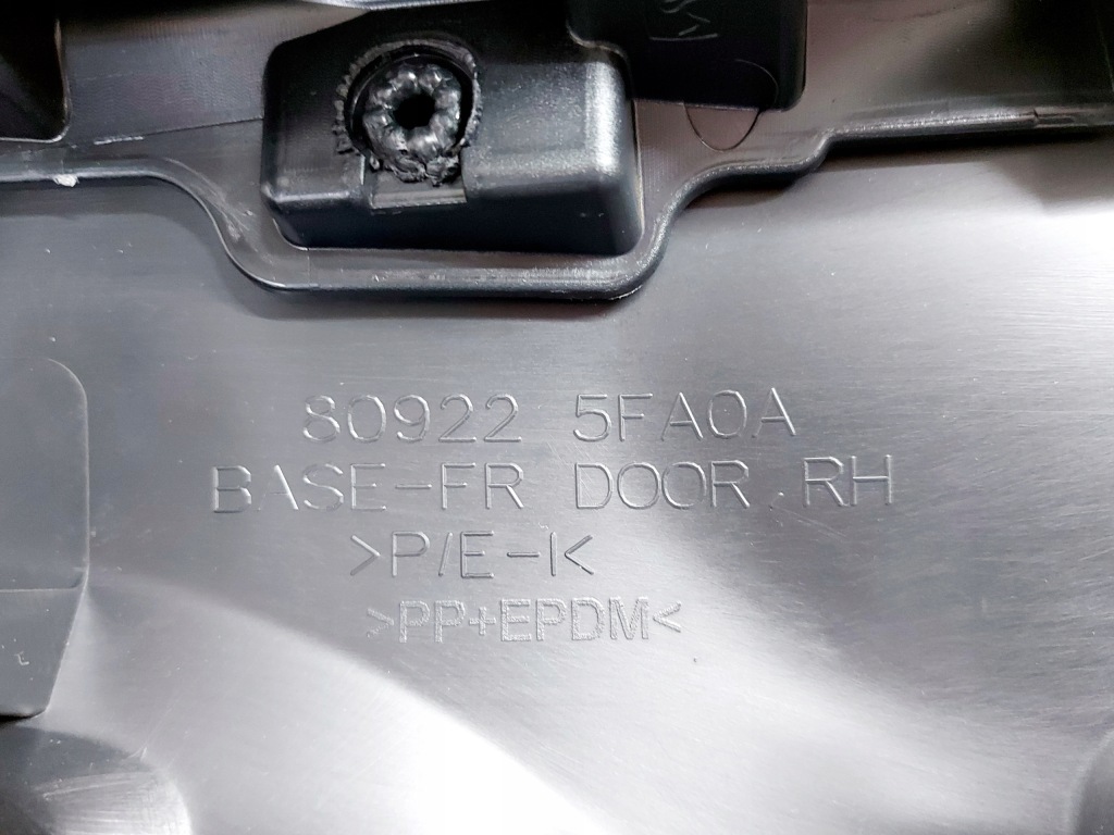 фото №6, Micra k14 обшивка дверь перед правый 20r.