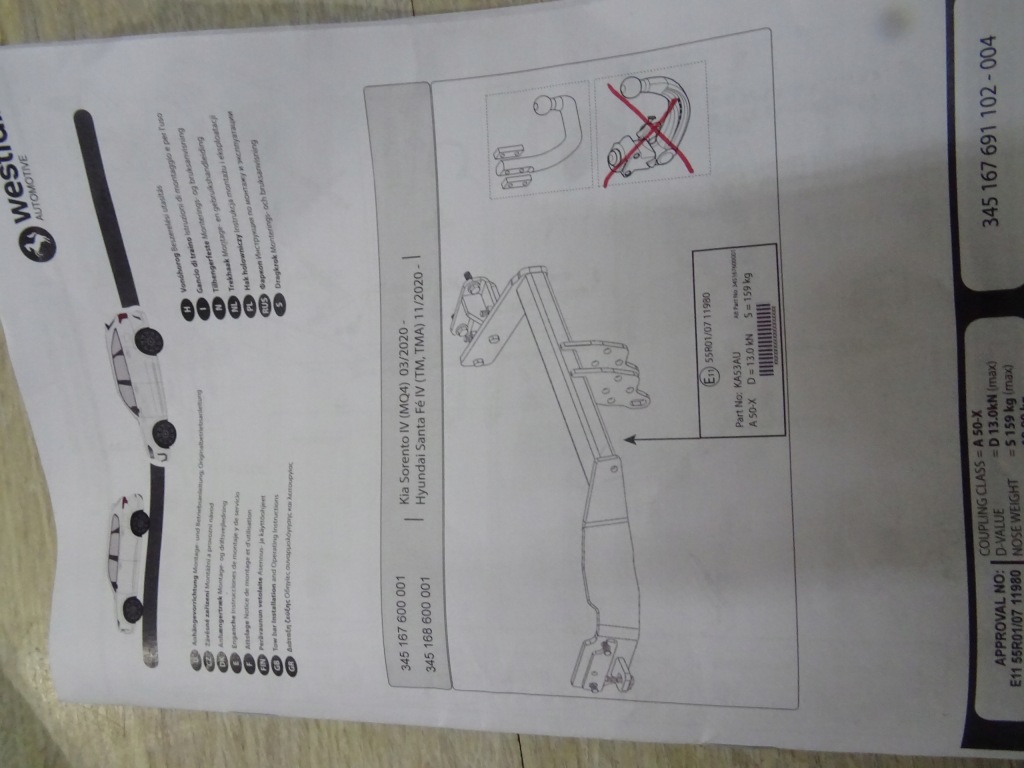 фото №10, Hak буксирувальний westfalia 345167600001