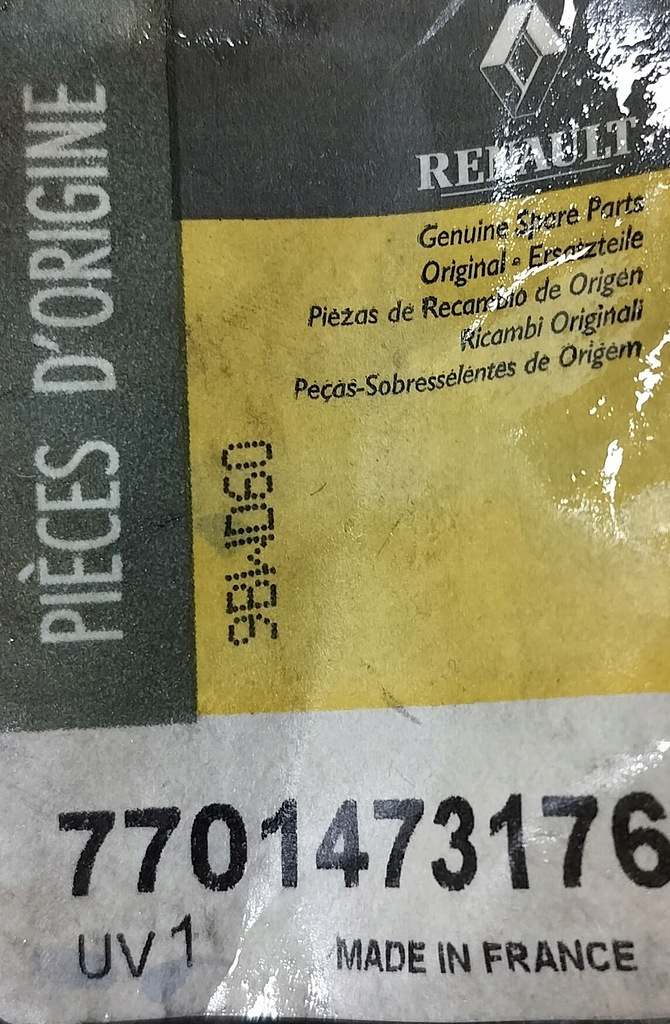 фото №5, Захист przgubu renault 7701473176 scenic / velsatis / trafic