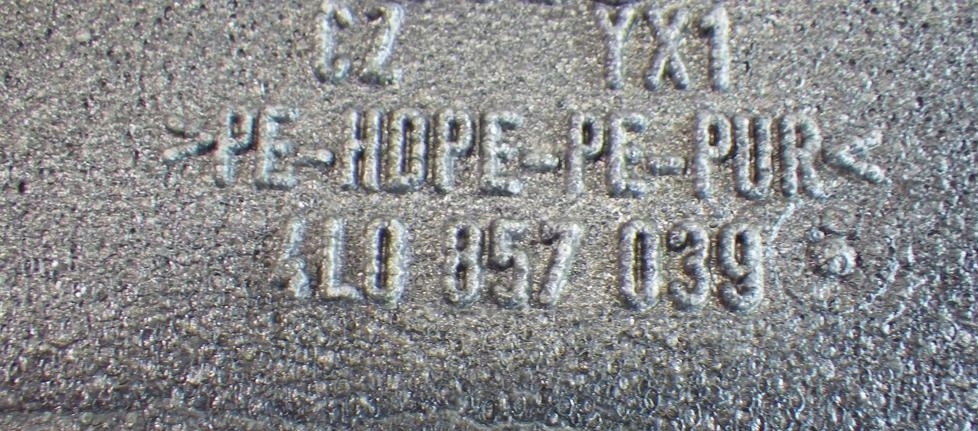 фото №8, Канал повітрозабірник повітря середній 4l0857039 audi q7