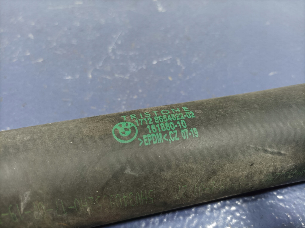 Bmw 3 g20 g21 2.0 b b48b 184 km шланг патрубок води рідина 8654822 в Україні