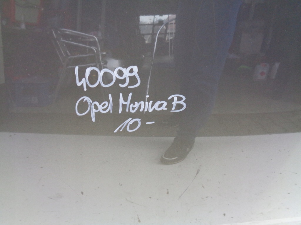 фото №6, Капот кришка двигуна opel meriva b 10- nr 40099