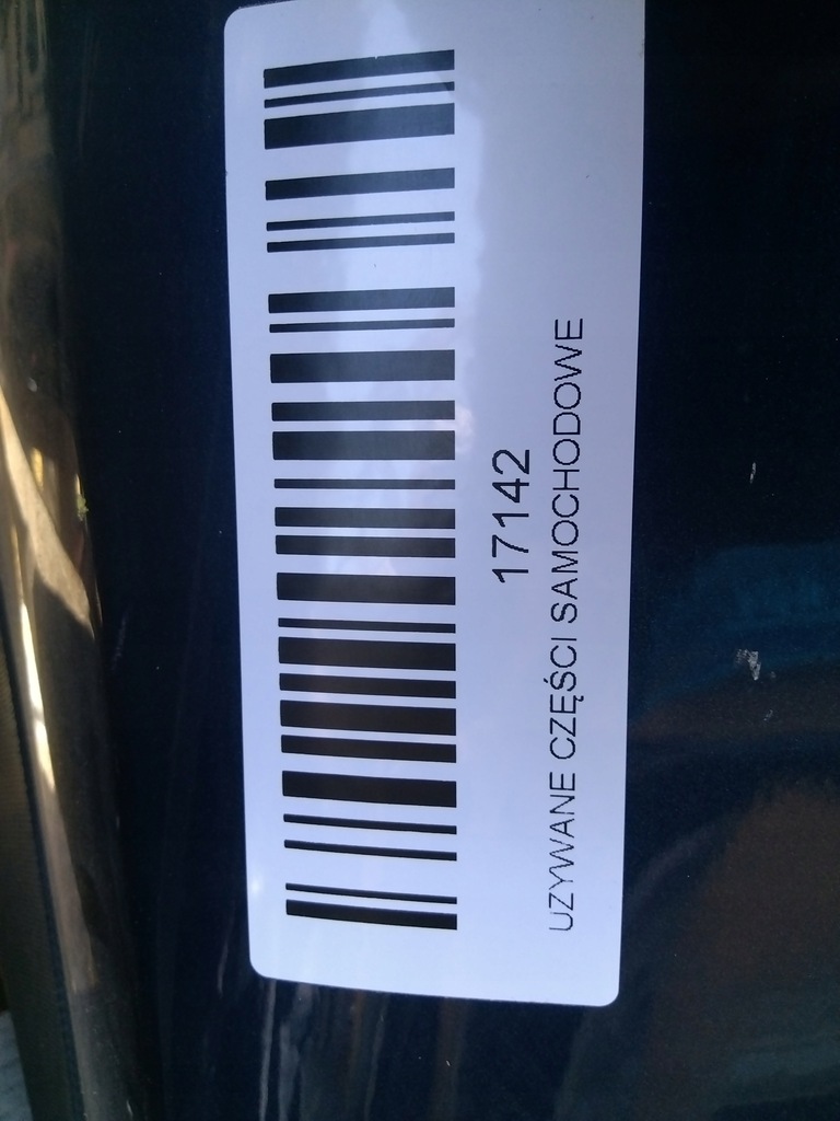 фото №7, Капот крышка двигателя opel meriva b 10-13r z22a