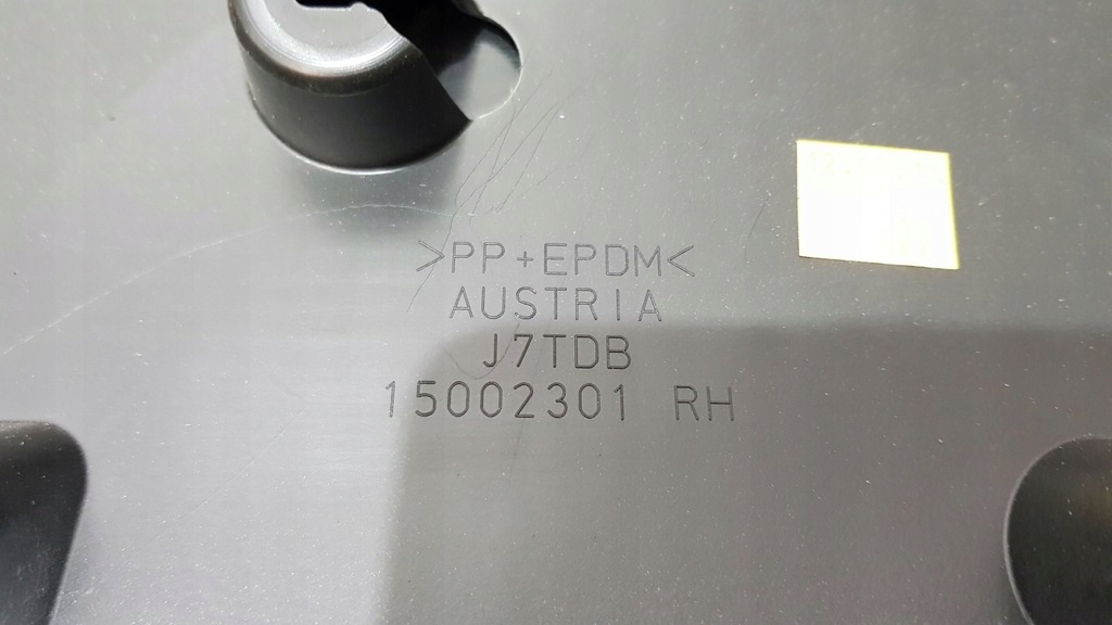 фото №8, Молдинг дверь правый перед volvo xc90 ii 15-