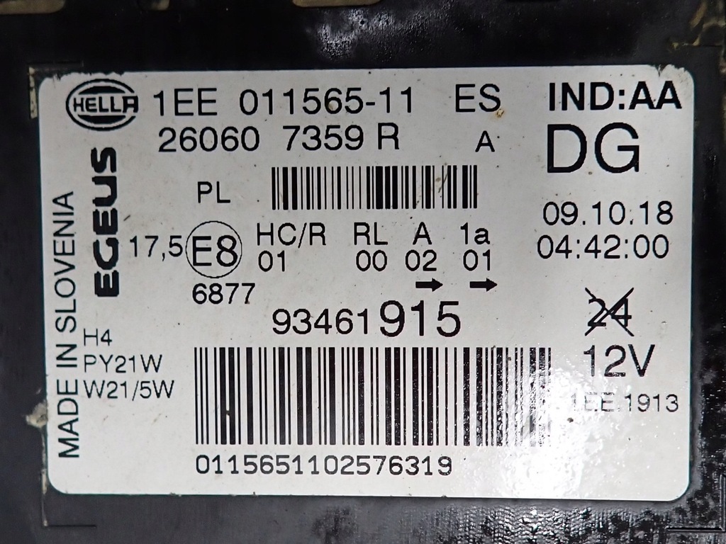 фото №14, Kompletny перед капот лампы бампер europa opel vivaro b ii 18r