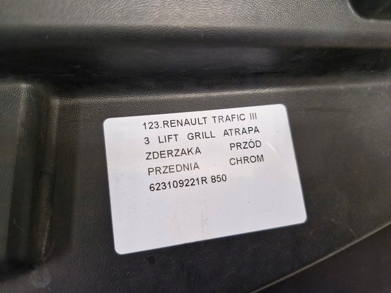 фото №9, Renault trafic 3 iii lift решітка радіатора решітка радіатора бампера перед передня хром