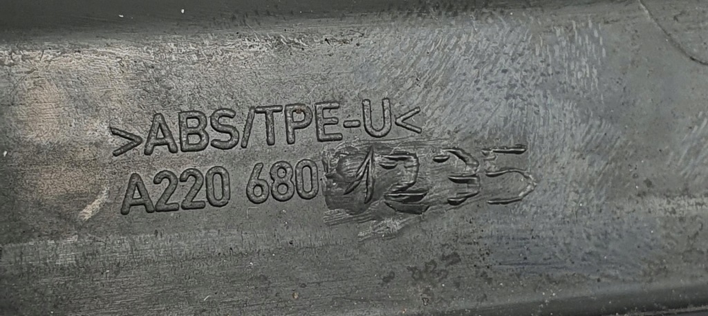Накладка  накладка порога  правый  передок  mercedes w220 a2206801235 Недорого