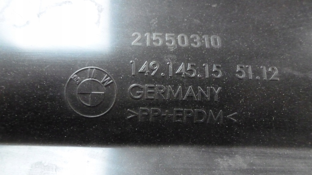 фото №10, Bmw оригинальный номер 8057912