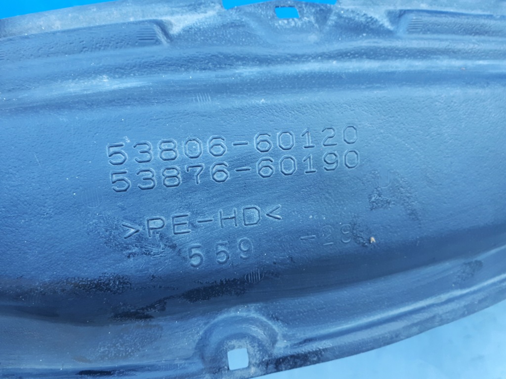 Купити Toyota land cruiser 150 рестайлінг  2017- 17- підкрилок ліва передні