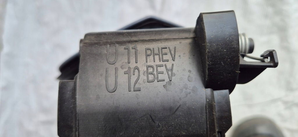 Bmw x1 u11 22- phev plug-in крышка + разъём зарядки w крыло оригинал Цена