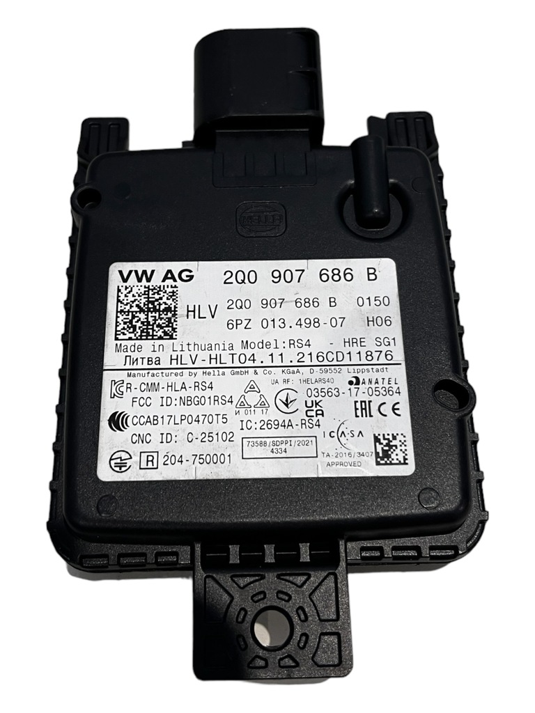 фото №1, Seat alhambra 2016+ блок керування асистент 2q0907686b