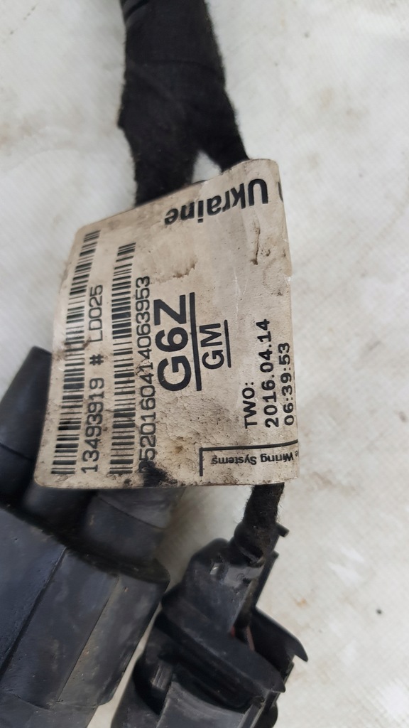 фото №13, Радіатор opel zafira c 2.0