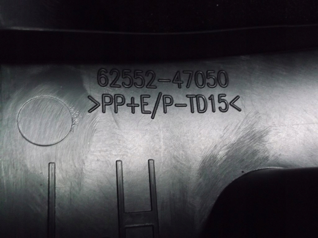 фото №4, Toyota prius iv захист стійка поріг сидіння задня