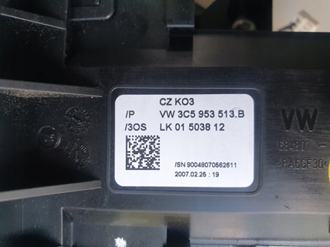 фото №6, Passat b6 переключатель комбинированный 3c5953507ag tempom