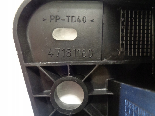 фото №12, Citroen c4 spacetourer кронштейн крепления лампы правой ремкомплекты