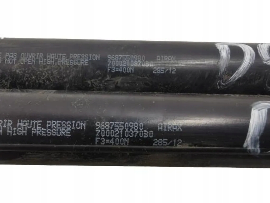 фото №2, Citroen ds3 амортизаторы крышки задняя kpl 3d 13 r