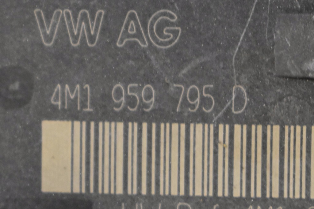 Idealne kpl. замки доводчики модули электропроводка porsche panamera 971 1 Недорого