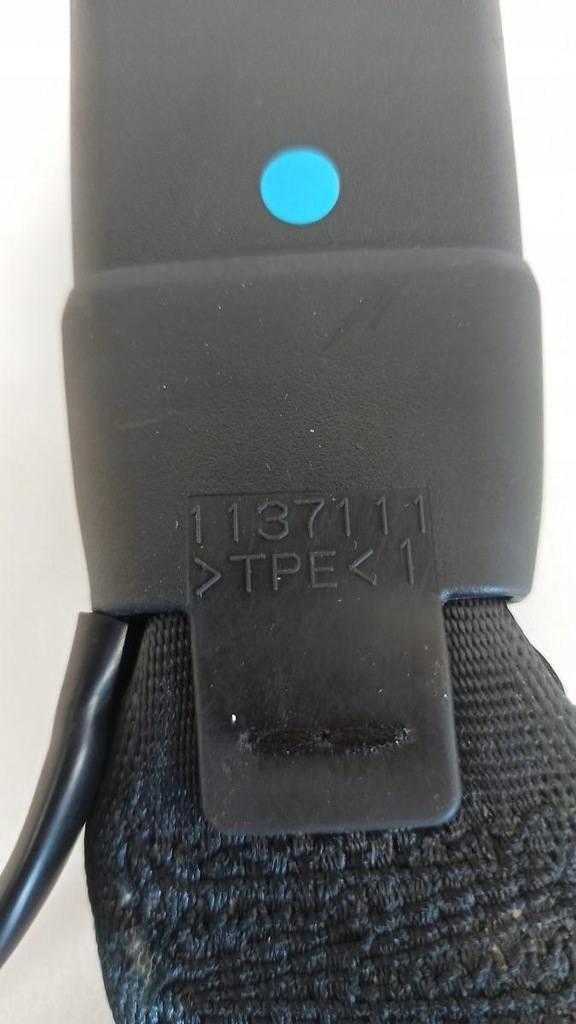 фото №4, Suzuki swift mk8 кліпса поперечина задня