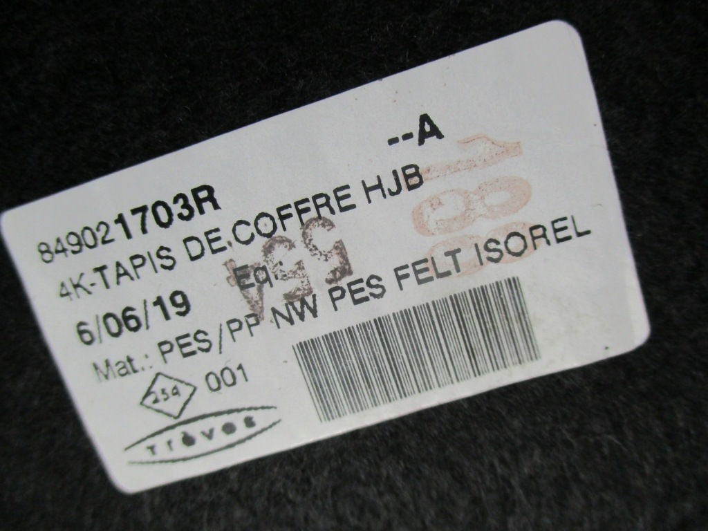 фото №3, Пол багажника renault captur ii 849021703r