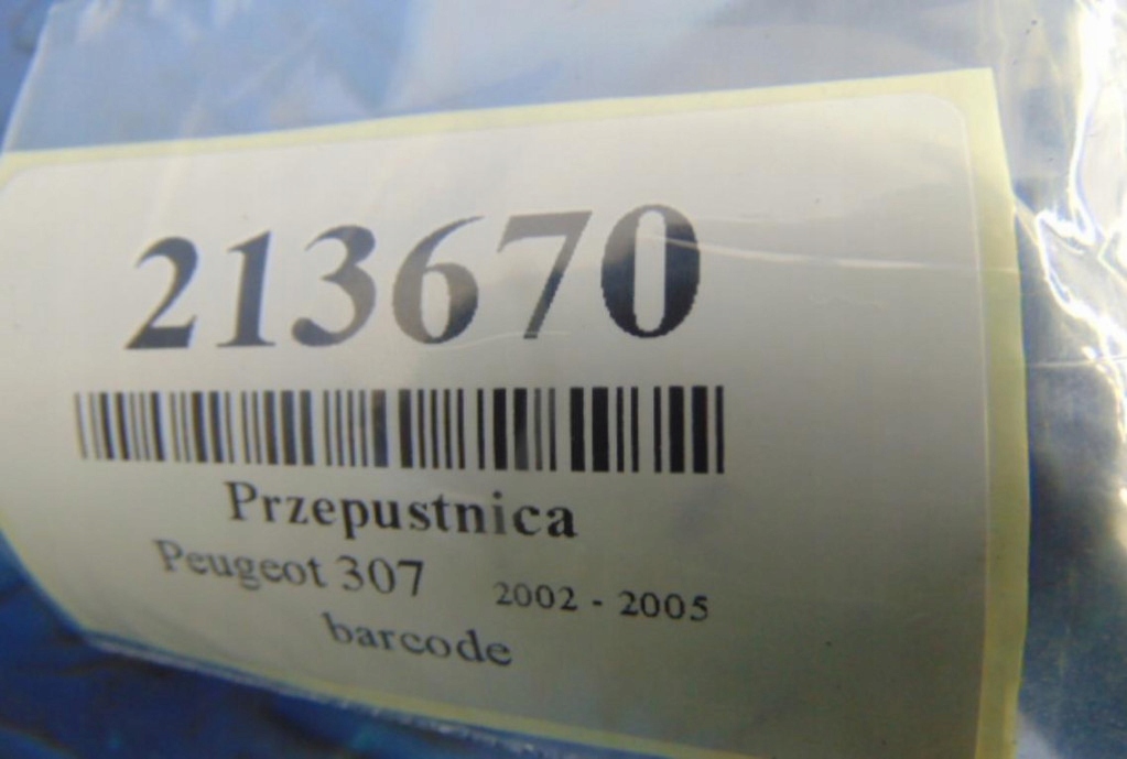 фото №6, Peugeot 307 1.6 16v дроссельная заслонка 0280750085
