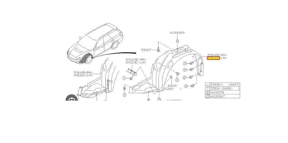 фото №1, Підкрилок лівий перед subaru legacy 03