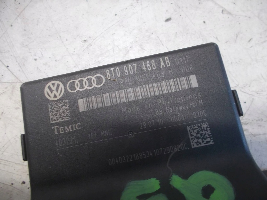 Модуль шлюз audi q5 8t0907468ab Ціна