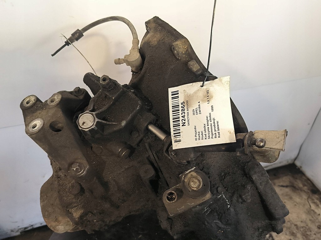 фото №6, Коробка передач передач mg4 opel zafira a