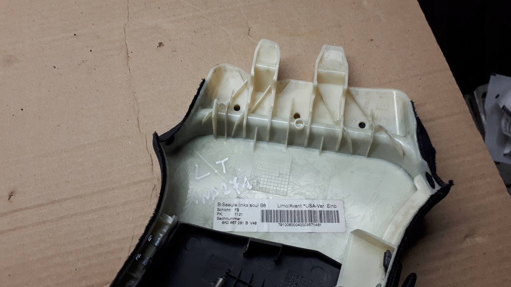 фото №8, S4 b8 lift a4 защита стойка левая пластик sline