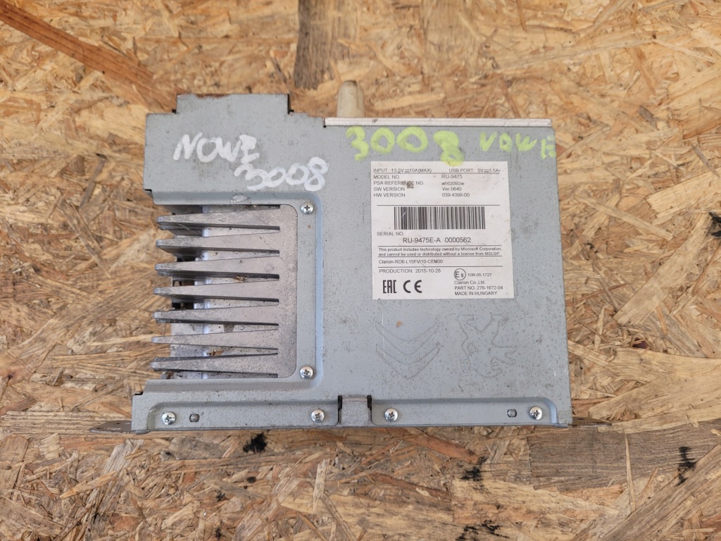 фото №1, Радио кассета psa 9816209280 3008 ii