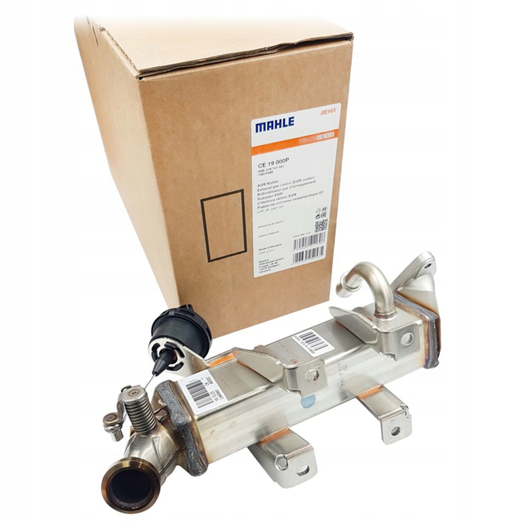 фото №1, Радіатор egr trafic ii 2.0 dci mahle